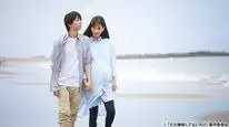 Tập 11 Chỉ Là Không Ly Hôn