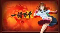 Tập 6 Ikkitousen: Xtreme Xecutor