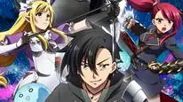 Tập 1 Kuro no Shoukanshi