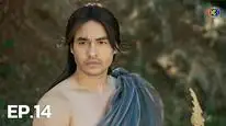 Tập 14 Makkali Yêu Dấu