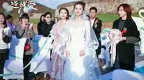 Tập 1 Nếu Có Thể Yêu Như Thế