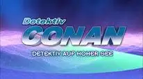 Tập Full Con Mắt Bí Ẩn