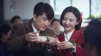 Tập 6 Thanh Sơn Già Bất Trụ