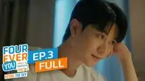 Tập 03 Vì Tình Yêu Dẫn Lối