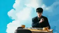 Tập 1 Thiếu Niên Điền Dã