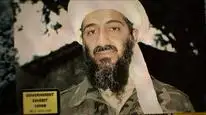 Tập 01 Săn lùng kiểu Mỹ: Osama Bin Laden