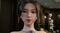 Tập 110 Đô Thị Cổ Tiên Y