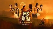 Tập 1 Mẹ rơm