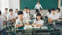 Tập 22B Chàng Trai Năm Ấy Tôi Từng Nhớ