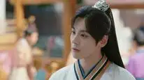 Tập 2 Huyễn Nhạc Sâm Lâm