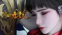 Tập 12- Ngạo Thế Cửu Trùng Thiên