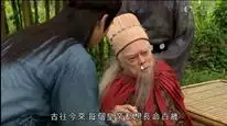 Tập 3 Sóng Gió Vương Triều