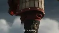Tập 11 Tế Công: Hàng Long Trừ Yêu
