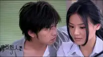 Tập 19 Tình Yêu Và Sự Nghiệp