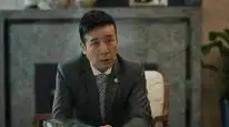 Tập 10 Thành Trung Chi Thành