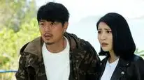 Tập 4 Mười Hai Truyền Thuyết