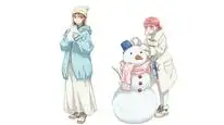 Tập 21 Ao No Hako (Phần 2)