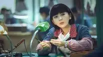 Tập 12 Thanh Sơn Già Bất Trụ