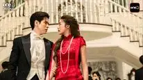 Tập 2 Dục Vọng Thầm Kín