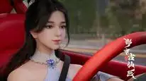 Tập 43 Đô Thị Cổ Tiên Y