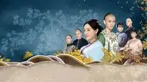 Tập 4 Năm Ấy Hoa Nở Trăng Vừa Tròn