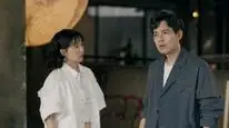 Tập 3 Phi Trì Nhân Sinh
