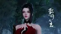 Tập 42 Tán Tu Chi Vương