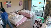 Tập 7 Lời Mời Đặc Biệt Của Tình Yêu