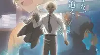 Tập 6 Meitantei Conan: Zero no Tea Time