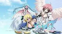 Tập 1 Sora No Otoshimono