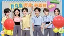 Tập 30 Xin Chào, Thứ Bảy (Mùa 4)