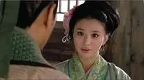 Tập 18 Tân Thủy Hử
