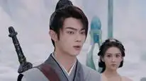 Tập 23 Kỳ Kim Triêu