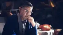 Tập 3 Thanh Sơn Già Bất Trụ