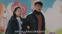 Tập 18 Cốt Ngữ (Phần 2)