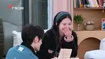 Tập 2 Lời Mời Đặc Biệt Của Tình Yêu