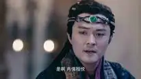 Tập 26 Niềm Hãnh Diện Nhà Đường