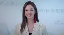 Tập 01 Khoa Học Tình Yêu
