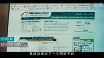 Tập 2 Trở Lại Năm 2000: Theo Đuổi Nàng Hoa Khôi Cùng Bàn