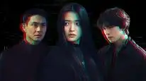 Tập 12 Ác Quỷ Revenant