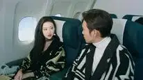 Tập 19 Tư Đằng