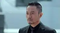 Tập 40 Lưu Quang Chi Hạ