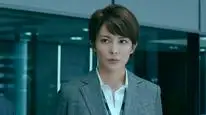 Tập 26 Jade Narcotics Heroes