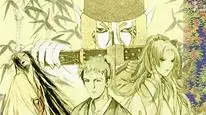 Tập 4 Ayakashi: Japanese Classic Horror