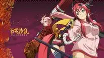 Tập 2 Hyakka Ryouran: Samurai After