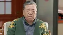 Tập 16 Gia Đình Một Nhà
