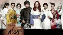 Tập 6 Thần Y