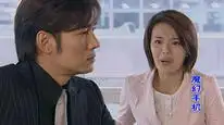 Tập 23 Chiếc điện thoại thần kỳ