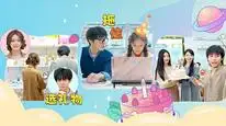 Tập 9A Nhà Trọ Bạn Bè