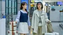 Tập 12 Giấc Mơ Điên Rồ